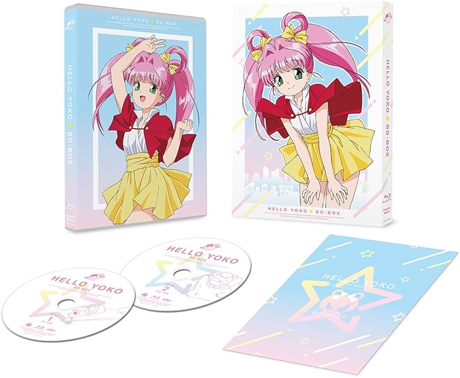 Amazon.co.jp: 「アイドル天使ようこそようこ」BD-BOX [Blu-ray