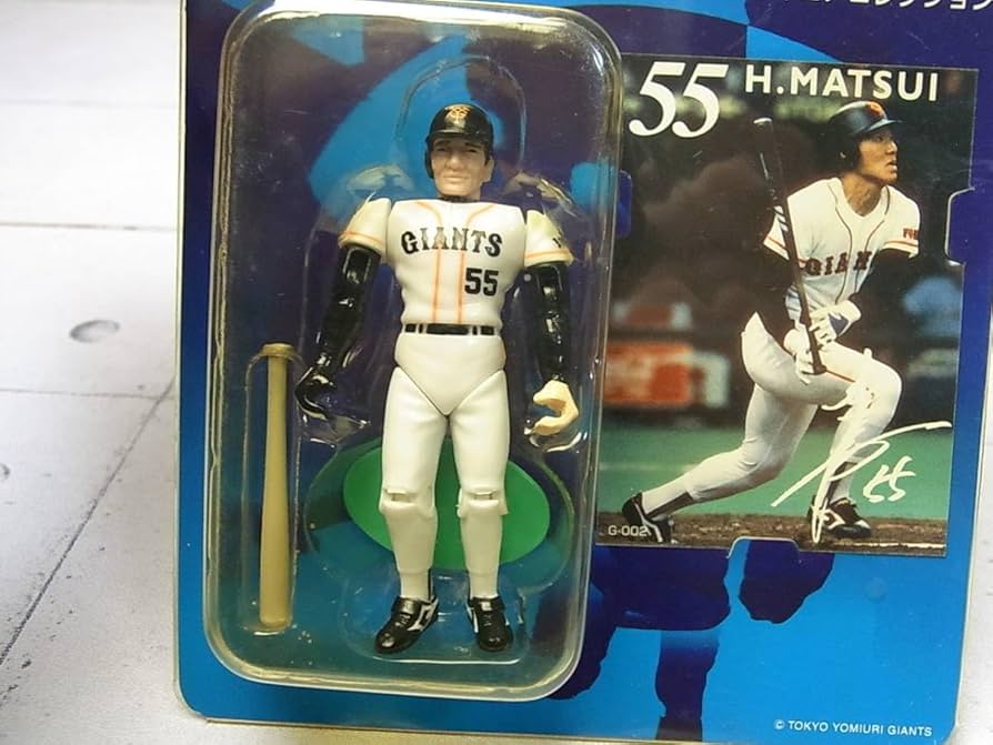 Amazon.co.jp: 松井秀喜 フィギュア 読売巨人軍 ジャイアンツ/当時モノ