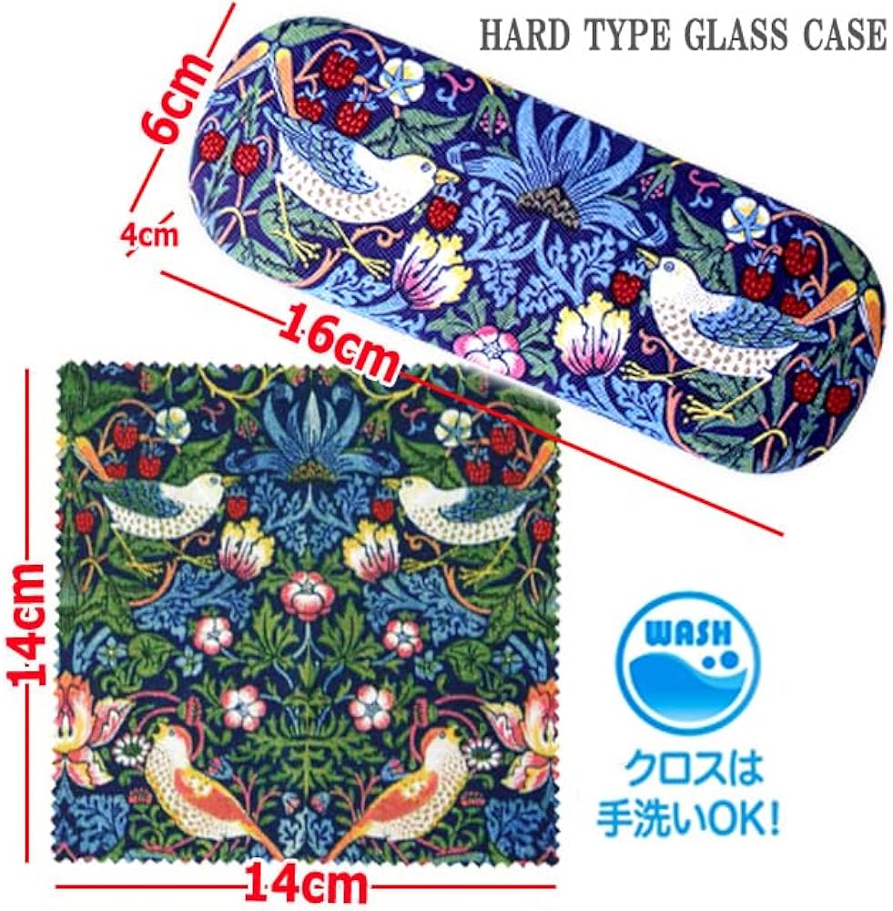 Amazon | ウィリアム・モリスの「いちご泥棒」メガネケース ハード