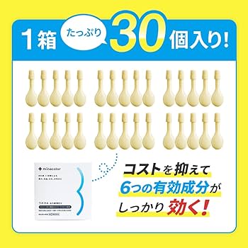 Amazon | 【指定第2類医薬品】痔の薬 ラホヤA注入軟膏EX 30個