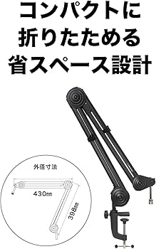 Amazon.co.jp: オーディオテクニカ AT8700J WH ホワイト マイクブーム