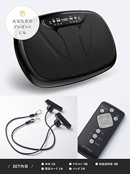 Amazon.co.jp: MYTREX マイトレックス W FIT PRO ぶるぶる振動マシン