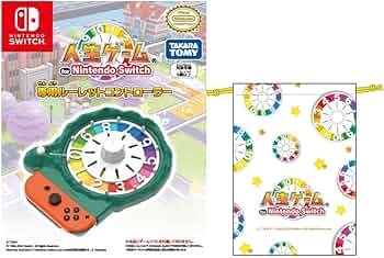 Amazon.co.jp: 【任天堂ライセンス商品】人生ゲーム for Nintendo