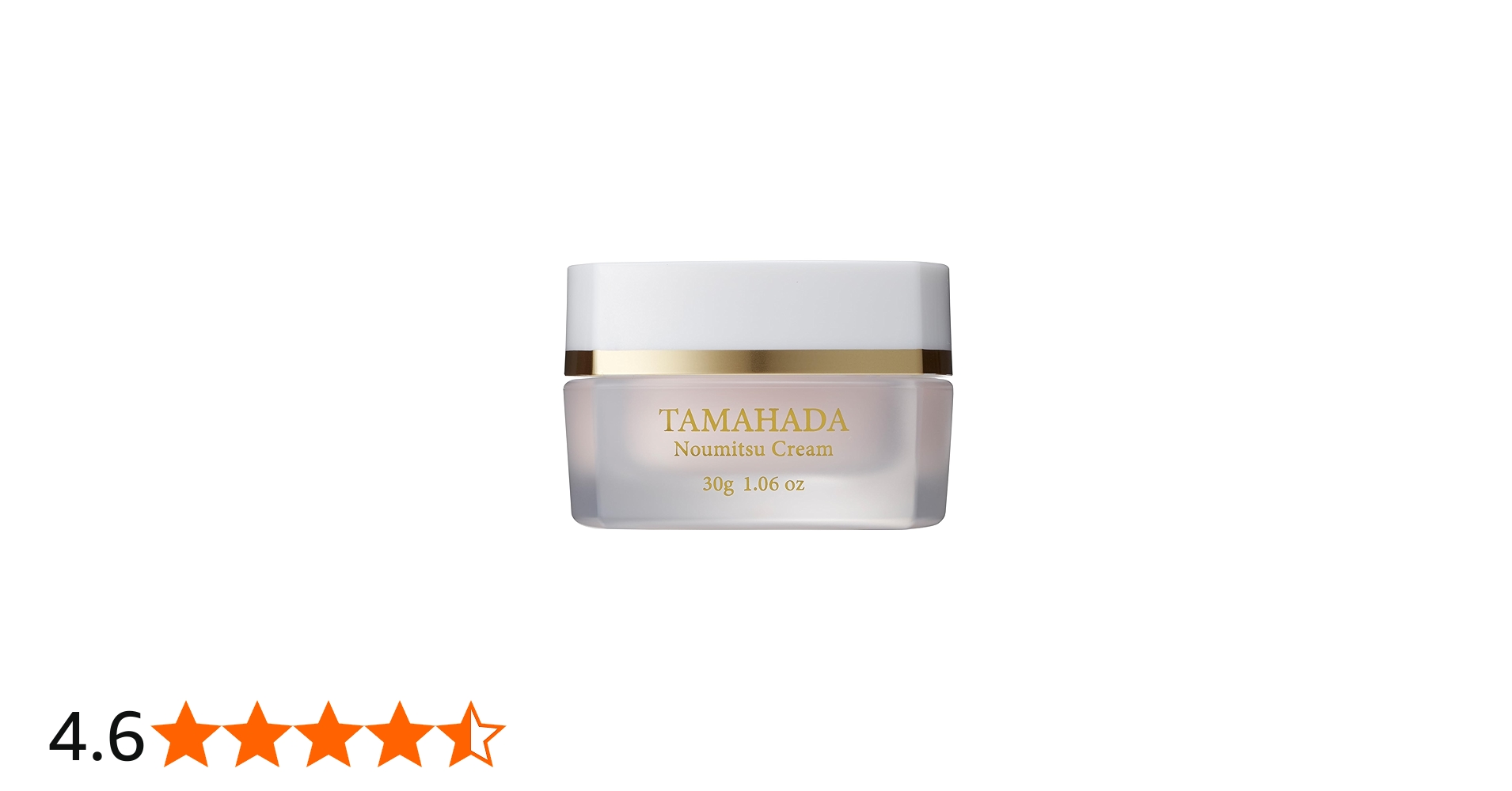 Amazon | 珠肌のうみつクリーム（リニューアル） 30g（約1ヶ月分