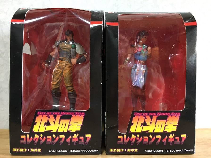 Amazon.co.jp: 未開封 北斗の拳 コレクションフィギュア vol.9 2種