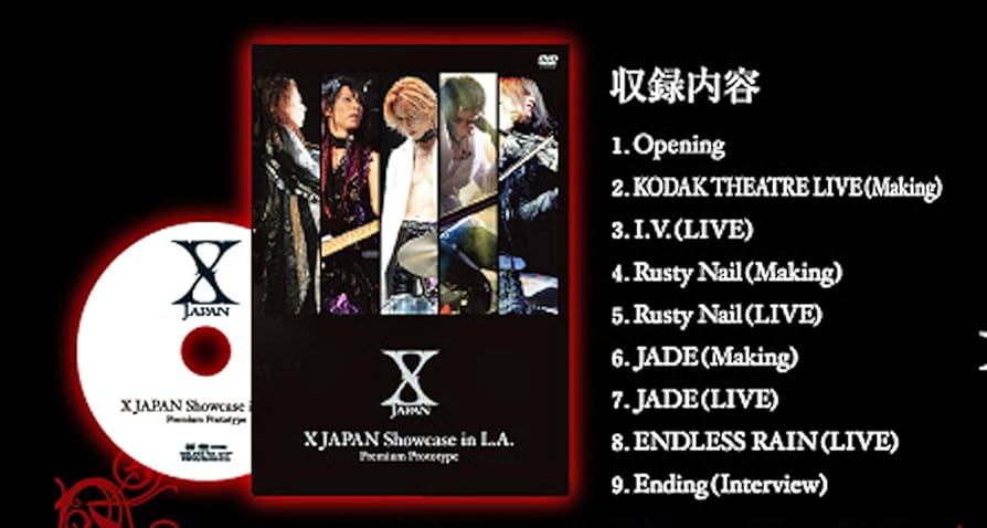 Amazon.co.jp: XJAPAN Showcase in L．A