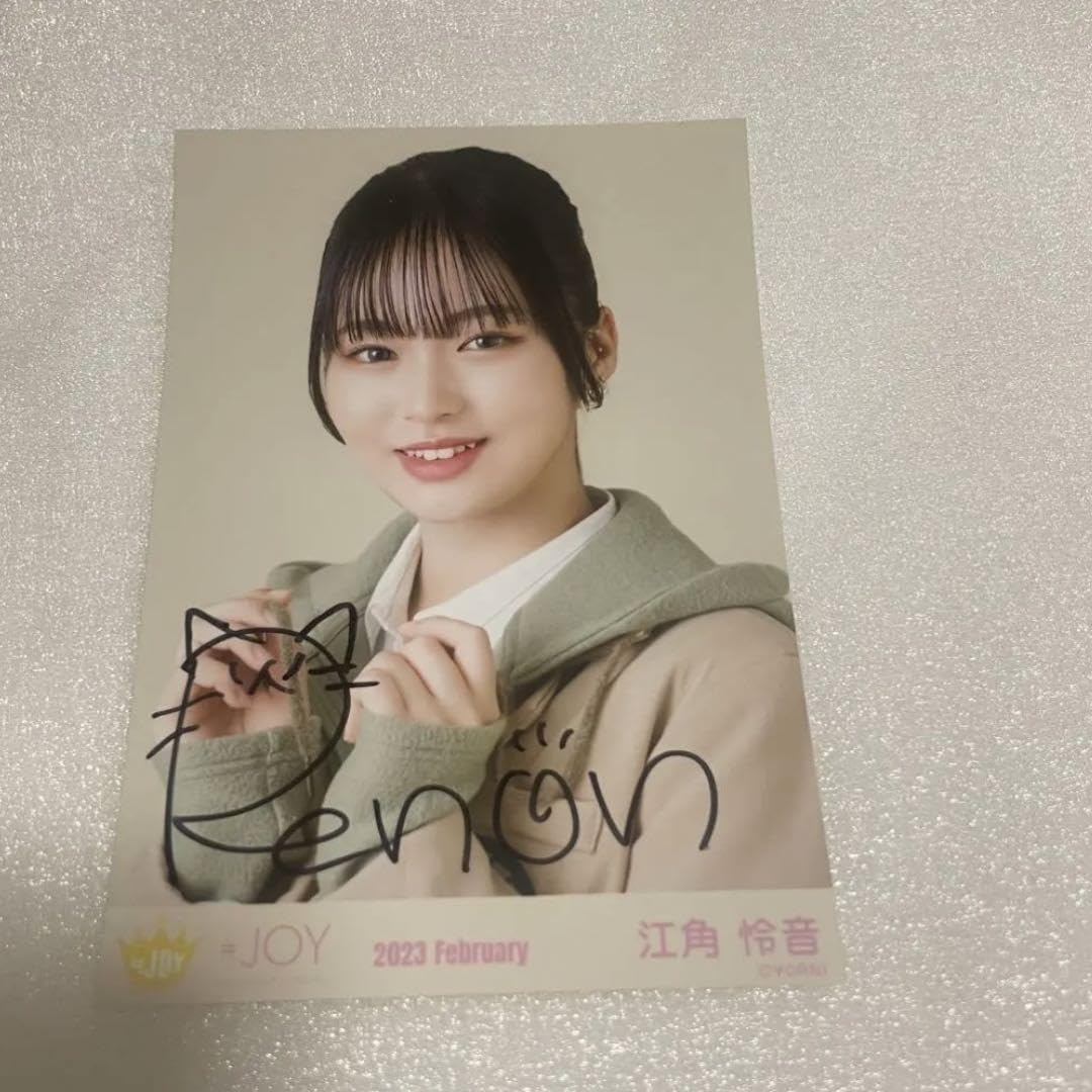 Amazon.co.jp: 江角怜音 江角怜音 スイートシックスティーン 歌唱衣装