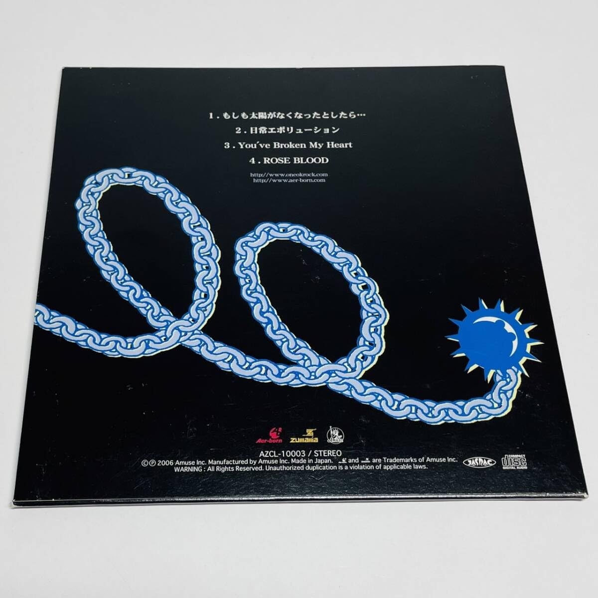 Amazon.co.jp: 希少廃盤ワンオク ONE OK ROCK インディーズ 1st CD