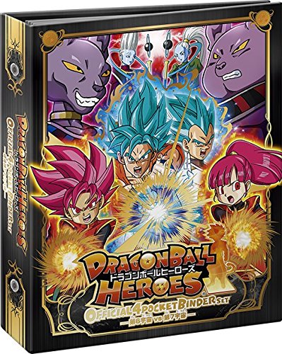 ドラゴンボールカード 本弾のみ 120ポケットホルダーセット 4冊分 キラ