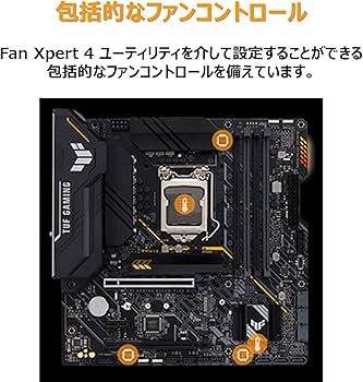 Amazon | ASUS INTEL B560 第10世代・11世代 CPU(LGA1200)対応B560