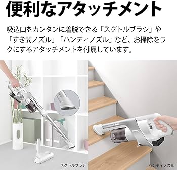 Amazon.co.jp: シャープ 掃除機 コードレススティッククリーナー EC