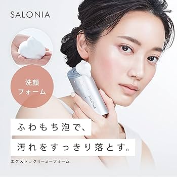 Amazon.co.jp: SALONIA エクストラクリーミーフォーム : ビューティー