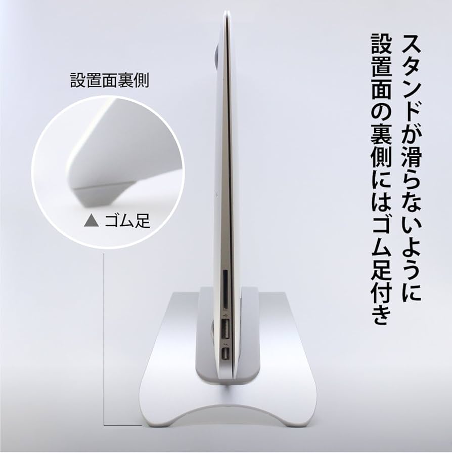 Amazon.co.jp: LAMPO®【メーカー2年保証】 アルミ ノートPC スタンド