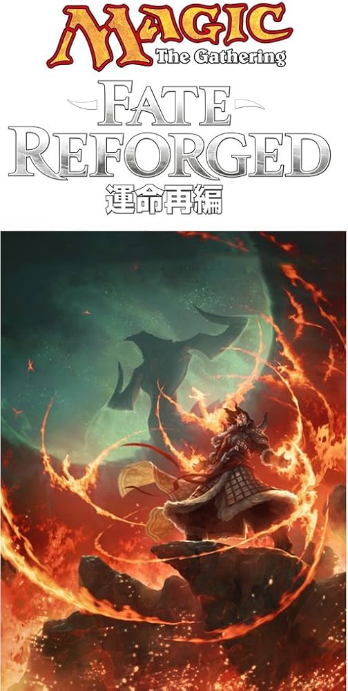 Amazon.co.jp: マジック:ザ・ギャザリング 運命再編 ブースターパック