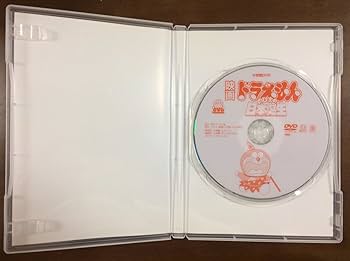 Amazon.co.jp: 映画ドラえもん のび太の日本誕生 [DVD] : 大山のぶ代