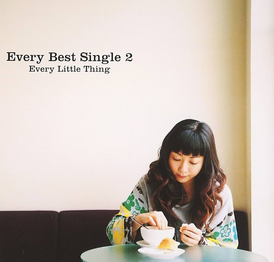 Amazon.co.jp: Every Best Single 2 (CCCD): ミュージック