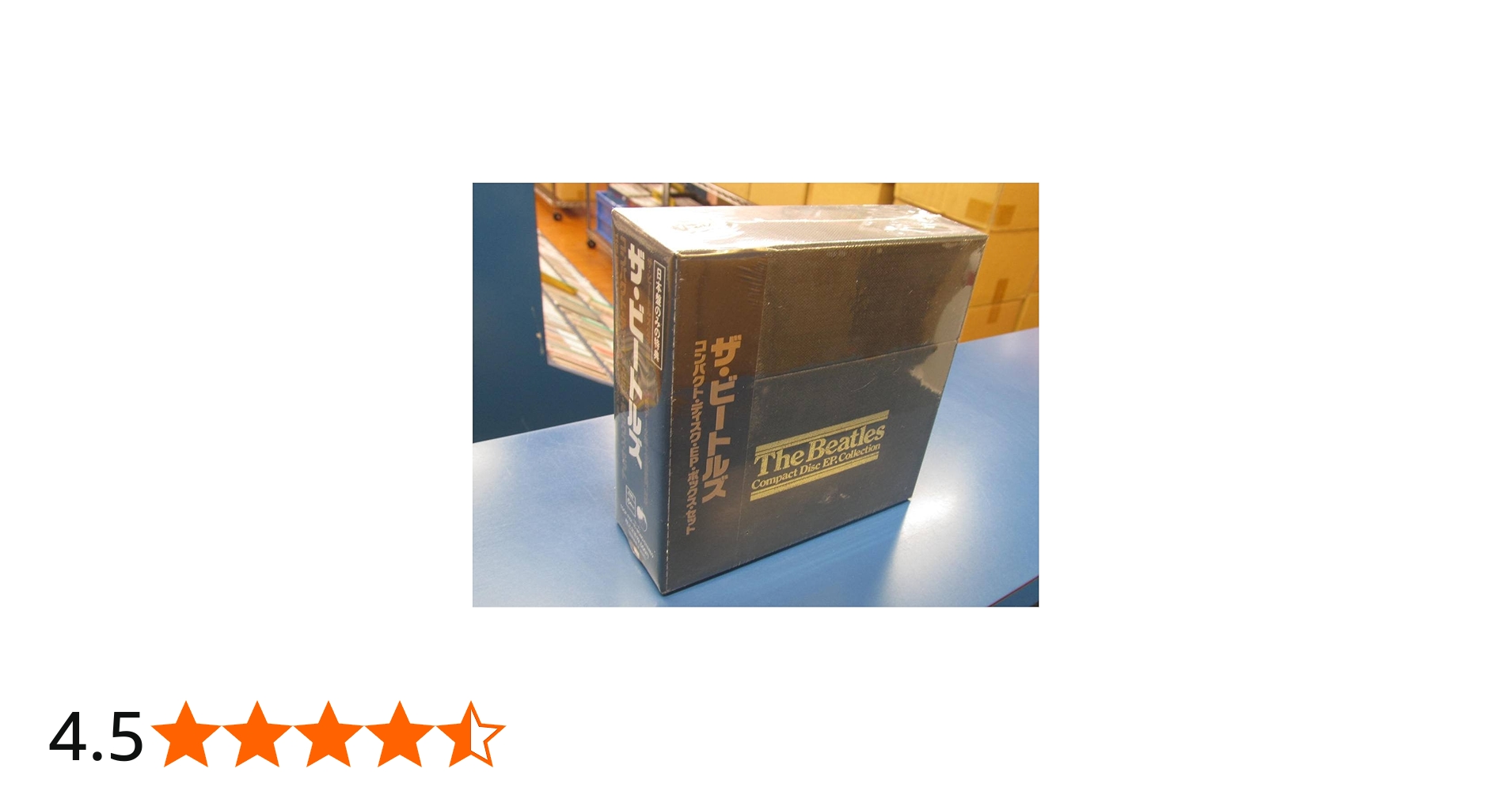 Amazon.co.jp: コンパクト・ディスク・EP・ボックス・セット: ミュージック