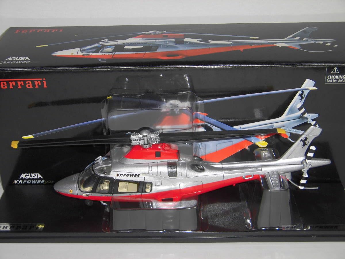 Amazon.co.jp: New-Rey製 Ferrari AGUSTA A109 POWER アグスタA109