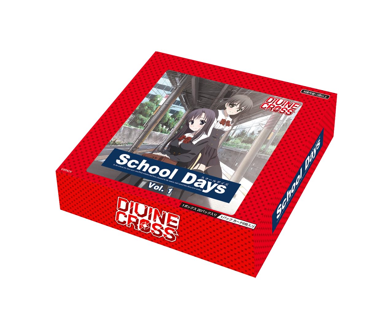 Amazon.co.jp: TCG デイズシリーズ Vol.1 DIVINE CROSS 6BOX入りIN