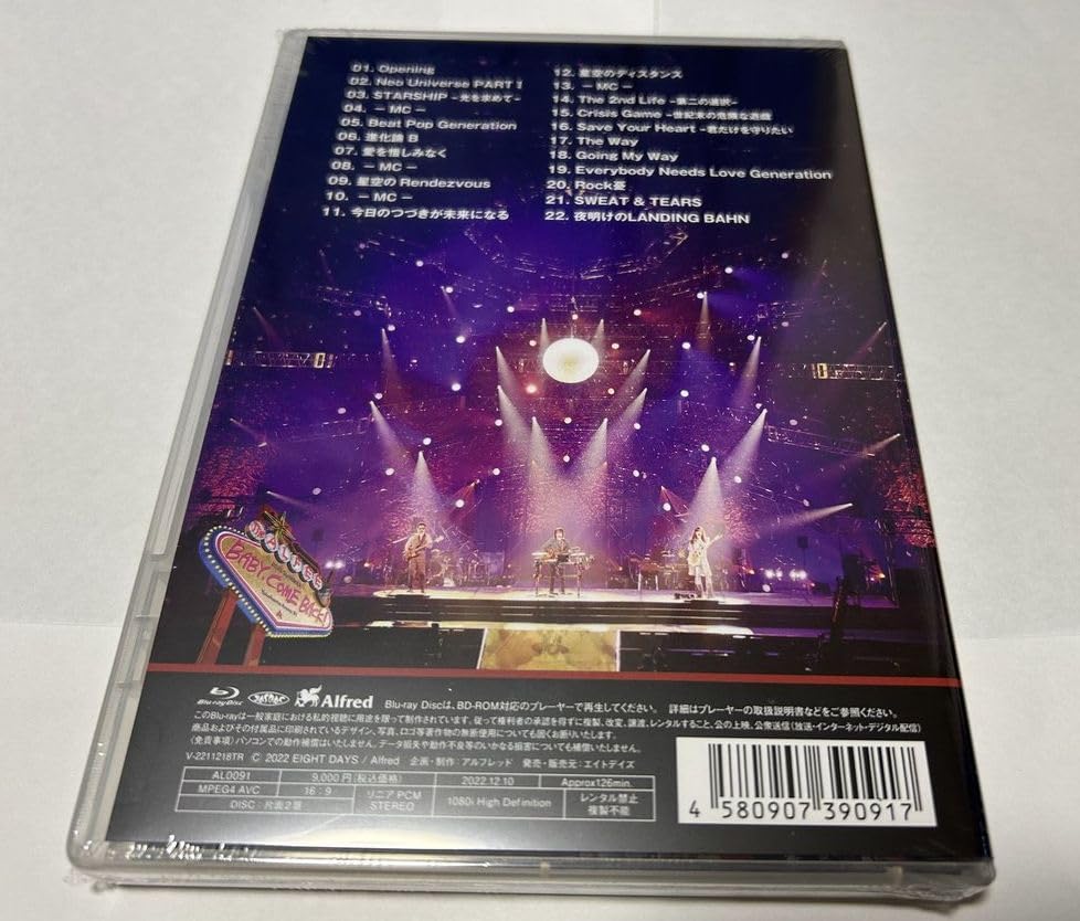 Amazon.co.jp: THE ALFEE アルフィー 2021 Summer Baby, Come Back！ 1