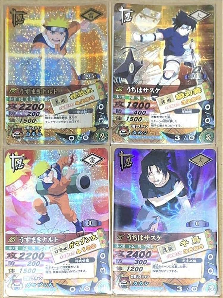 ナルティメットカードバトル 第1弾 50枚コンプリート+おまけ Amazon.co