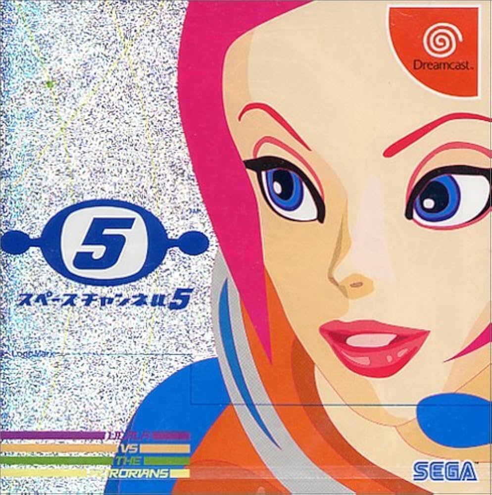 Amazon | スペースチャンネル5 | ゲームソフト
