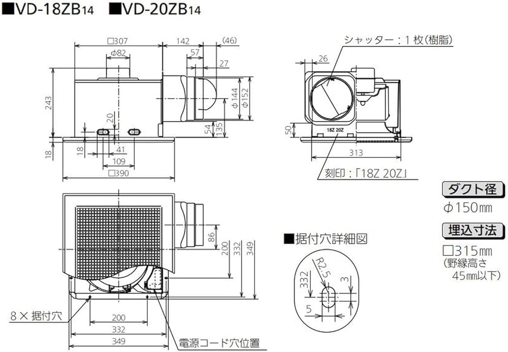 Amazon | 三菱電機(MITSUBISHI ELECTRIC) 天井埋込形換気扇 低騒音 VD
