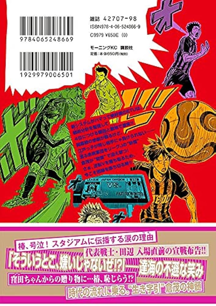 617wEEc6soL._AC_UF1000,