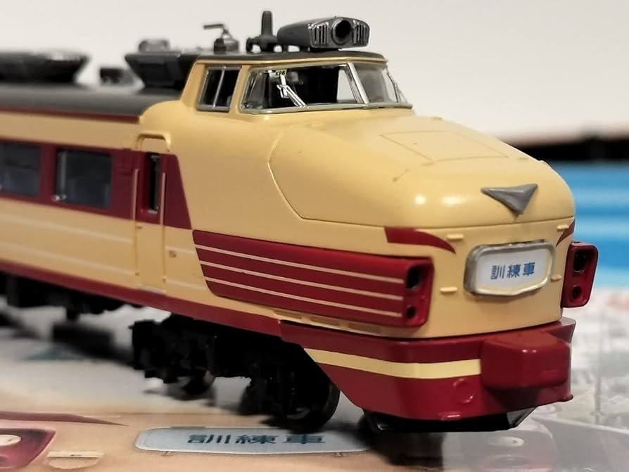 Amazon | マイクロエース A-6962 485系 特急色 勝田電車区 K26編成