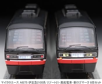 Amazon | マイクロエース Nゲージ 伊豆急2100系 リゾート21 ・ 黒船