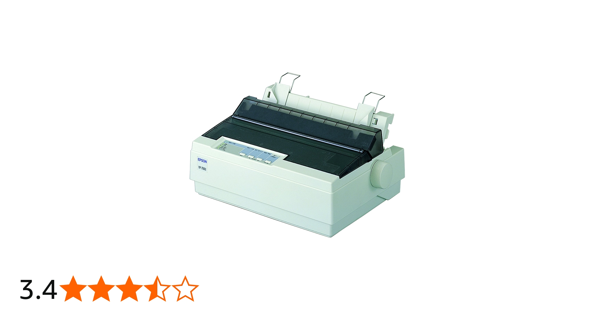 Amazon | EPSON インパクトプリンター VP-700U | エプソン | ドット