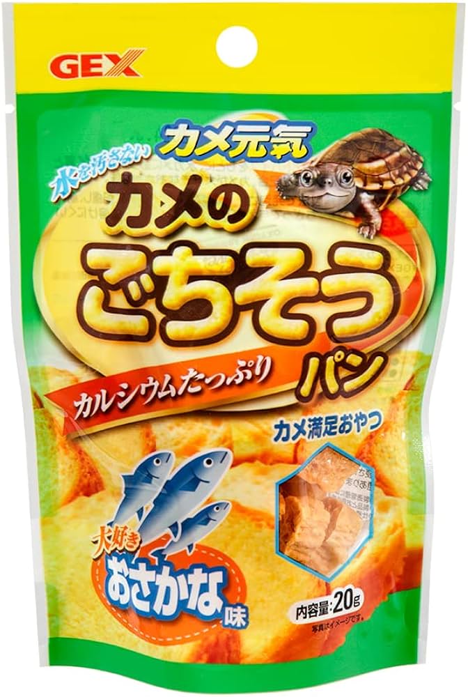 Amazon | ジェックス カメ元気 カメのごちそうパン おさかな味 20g