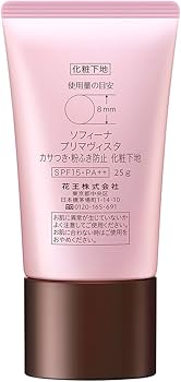 Amazon.co.jp: プリマヴィスタ カサつき・粉ふき防止下地 SPF15 PA++