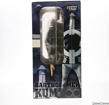 Amazon | 【▽】[FIG]Portrait.Of.Pirates P.O.P NEO-DX バーソロ