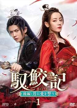 617zGHm7aOL._AC_UF350,