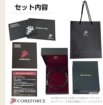 Amazon | [COREFORCE] コアフォース ネックプロ ブラックスピネル 公式