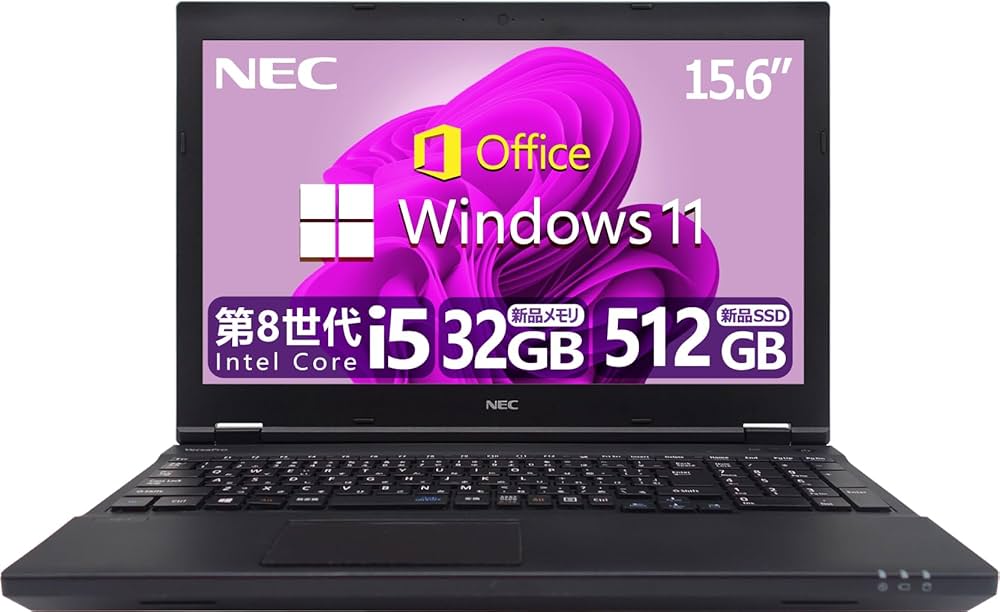 Amazon.co.jp: 【整備済み品】 【大容量メモリ32GB & CPU:第8世代Core