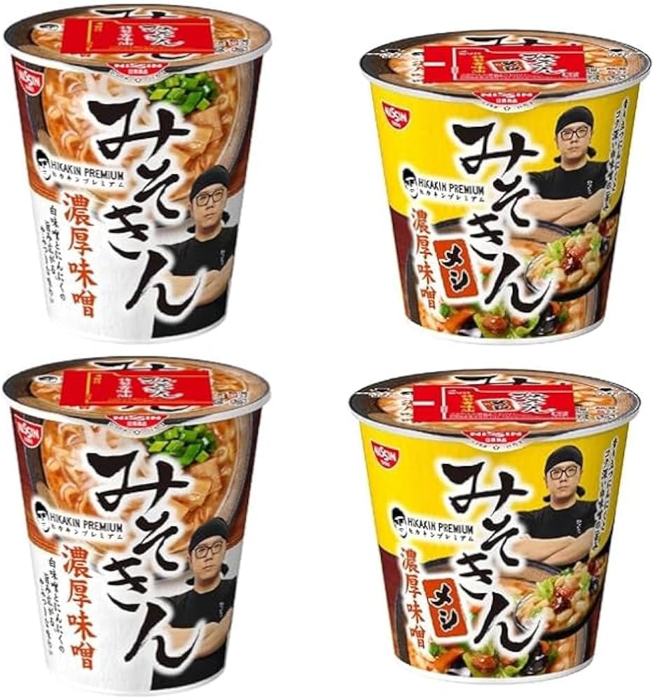 Amazon.co.jp: 【4個セット】新みそきん 2個 新みそきんメシ 2個