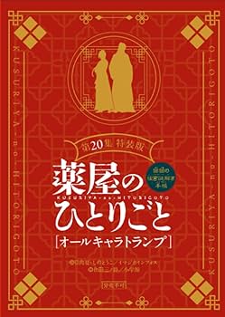 6184LUJC0CL._AC_UF350,