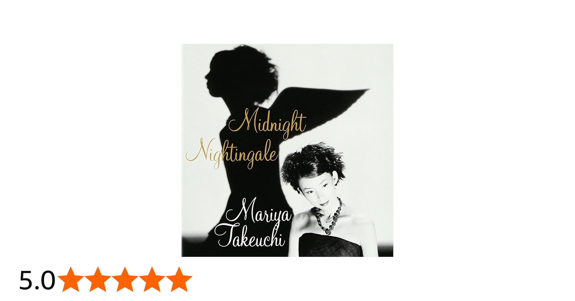 Amazon.co.jp: 真夜中のナイチンゲール: ミュージック