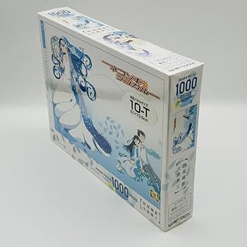 Amazon | 西尾維新大辞典 戯言シリーズ ネコソギラジカル 下 1000