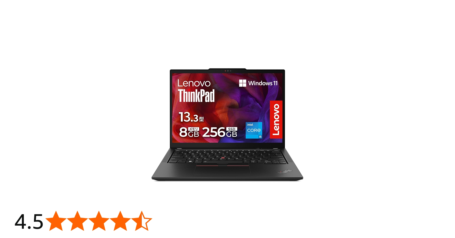 Amazon.co.jp: 【公式】 Lenovo ThinkPad X13 Gen 4 ノートパソコン