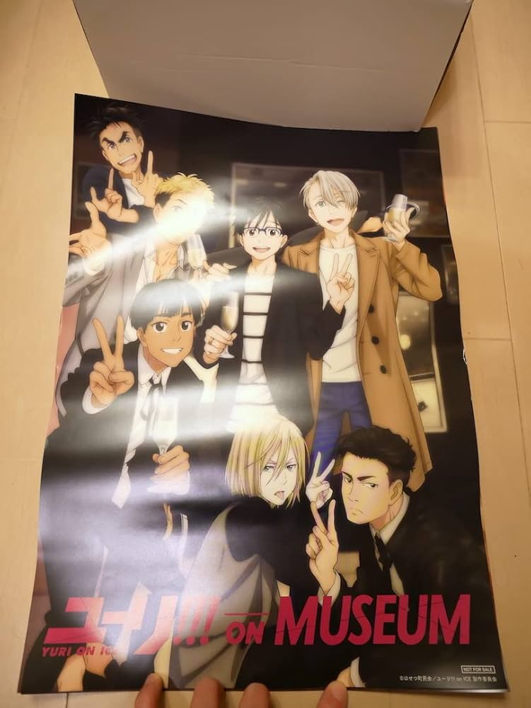 Amazon.co.jp: ユーリ on ICE ユーリ オン アイス ミュージアム