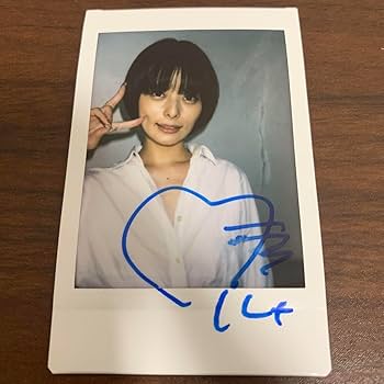 Amazon.co.jp: 月乃ルナ Luna 直筆サイン入りチェキ : おもちゃ