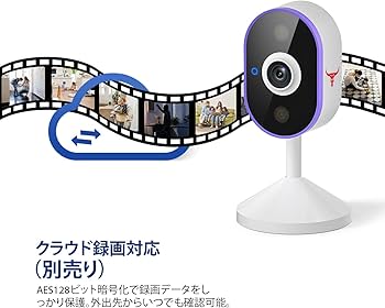 Amazon.co.jp: 防犯カメラ 屋外・室内対応 ペットカメラ 監視カメラ
