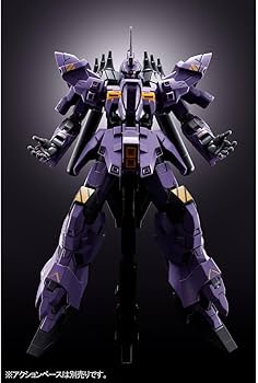 Amazon | HG 1/144 バルギル | プラモデル 通販