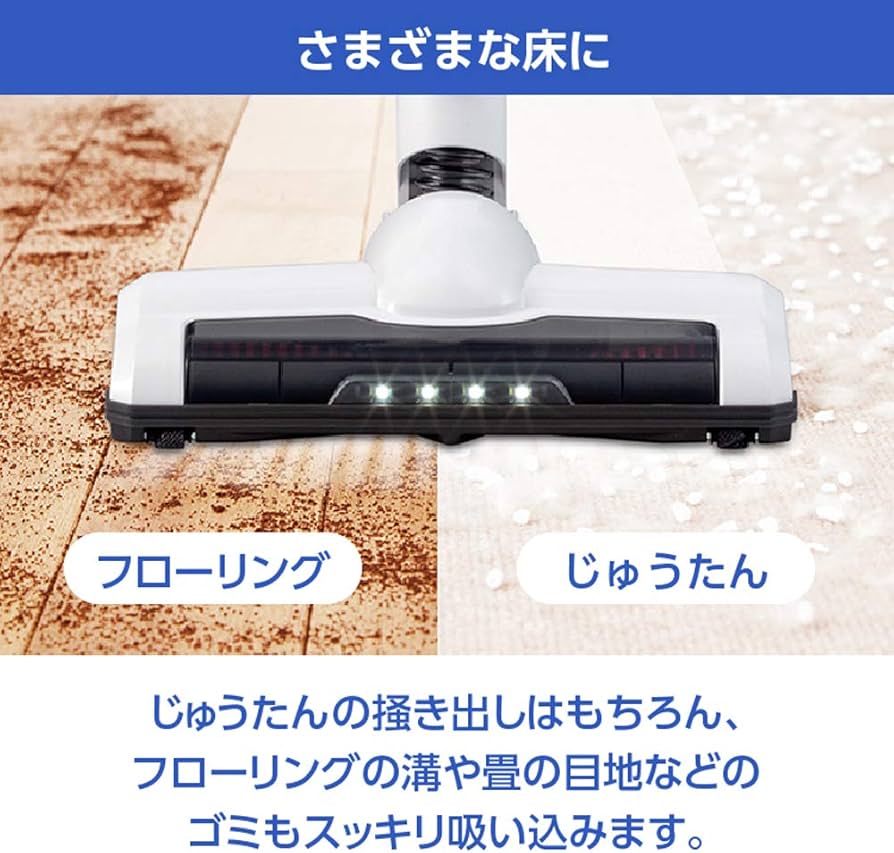 Amazon | 東芝 掃除機 コードレス サイクロン スティッククリーナー