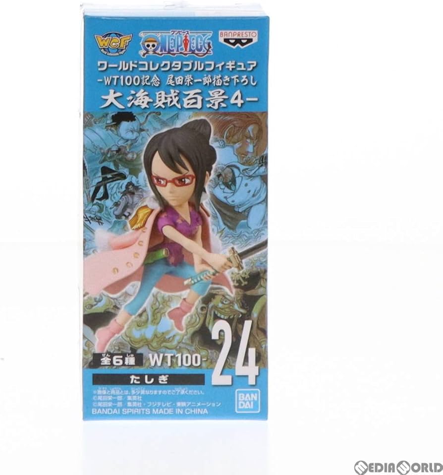 ワンピース コレクタブル 販促 ポスター 44枚セット ワンピース