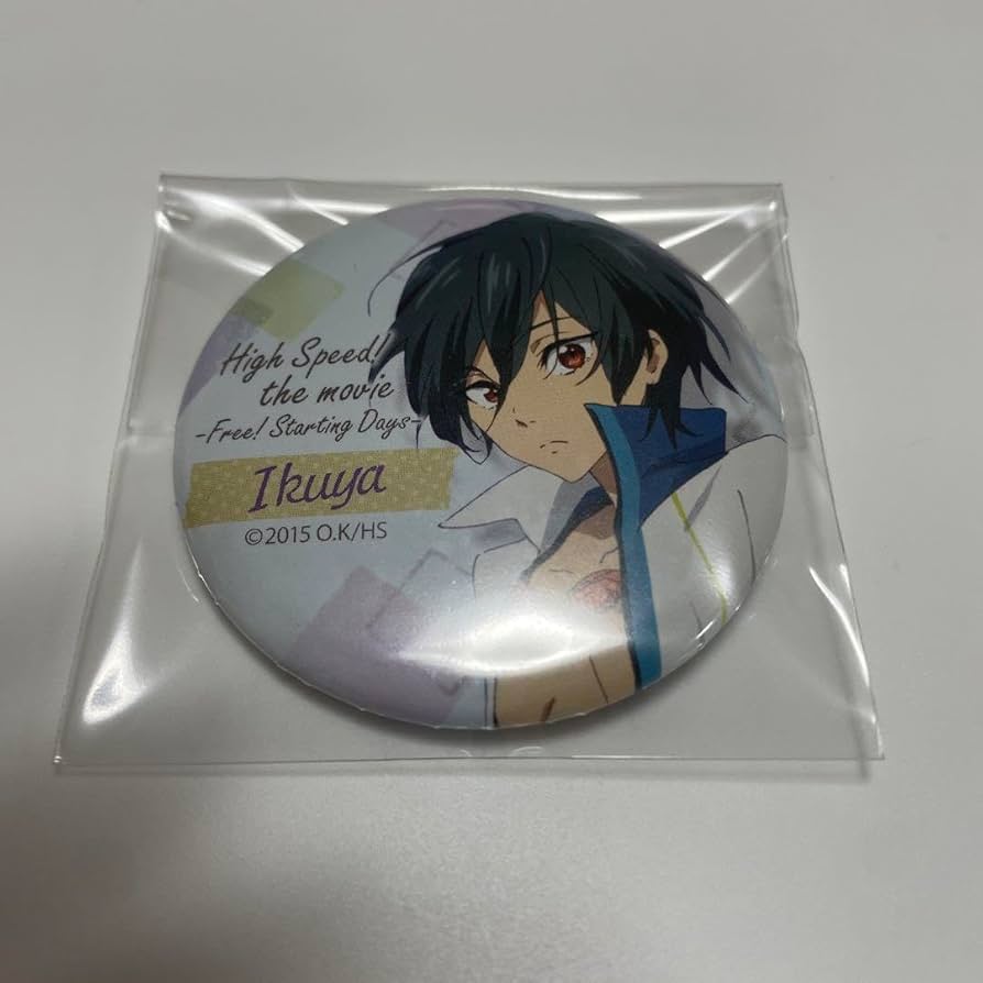 Amazon.co.jp: free! ハイスピード! 桐嶋郁弥 缶バッジ キャラバッジ
