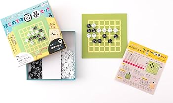 Amazon.co.jp: いちばんやさしい はじめての囲碁セット ([バラエティ